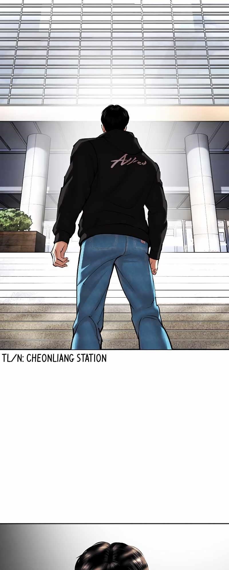 Lookism Chapter 481 - Page 52