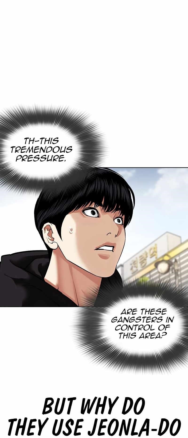 Lookism Chapter 481 - Page 60