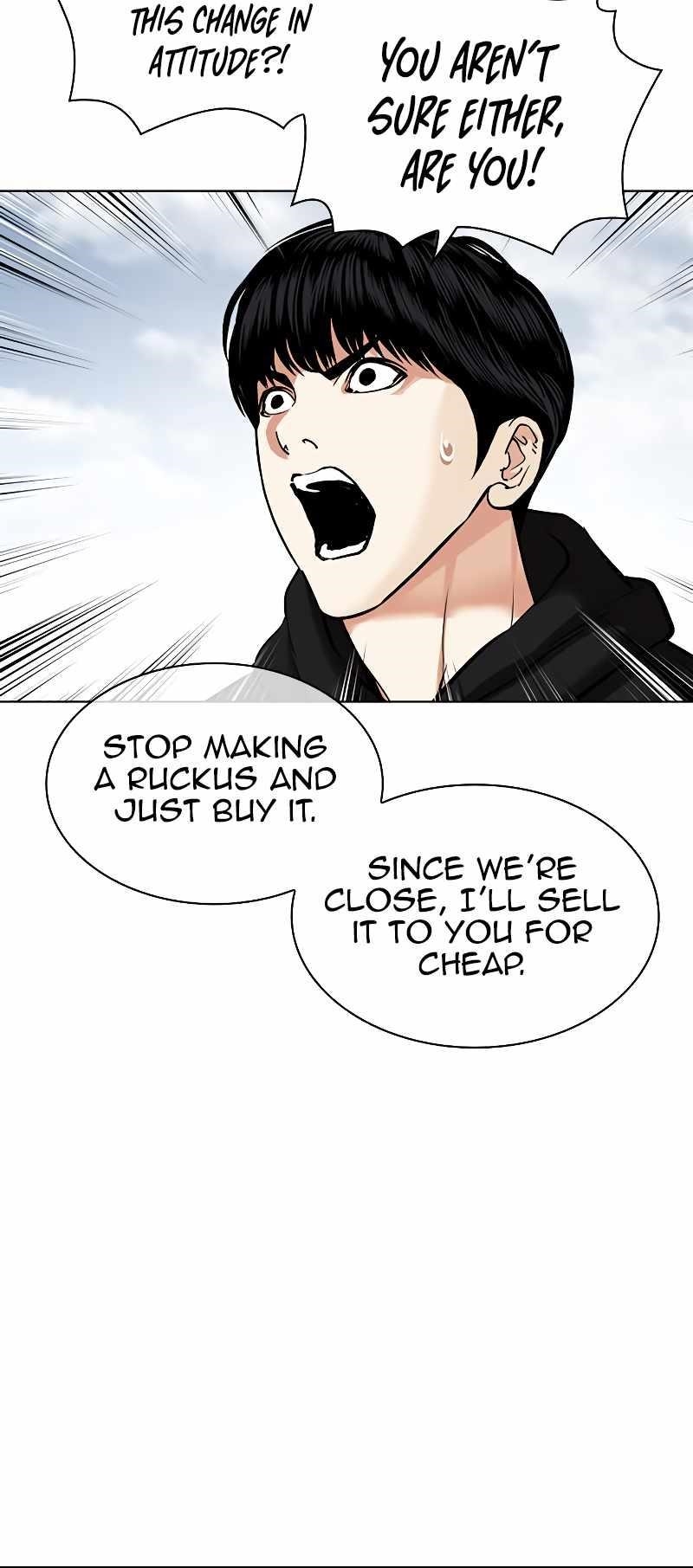 Lookism Chapter 481 - Page 76