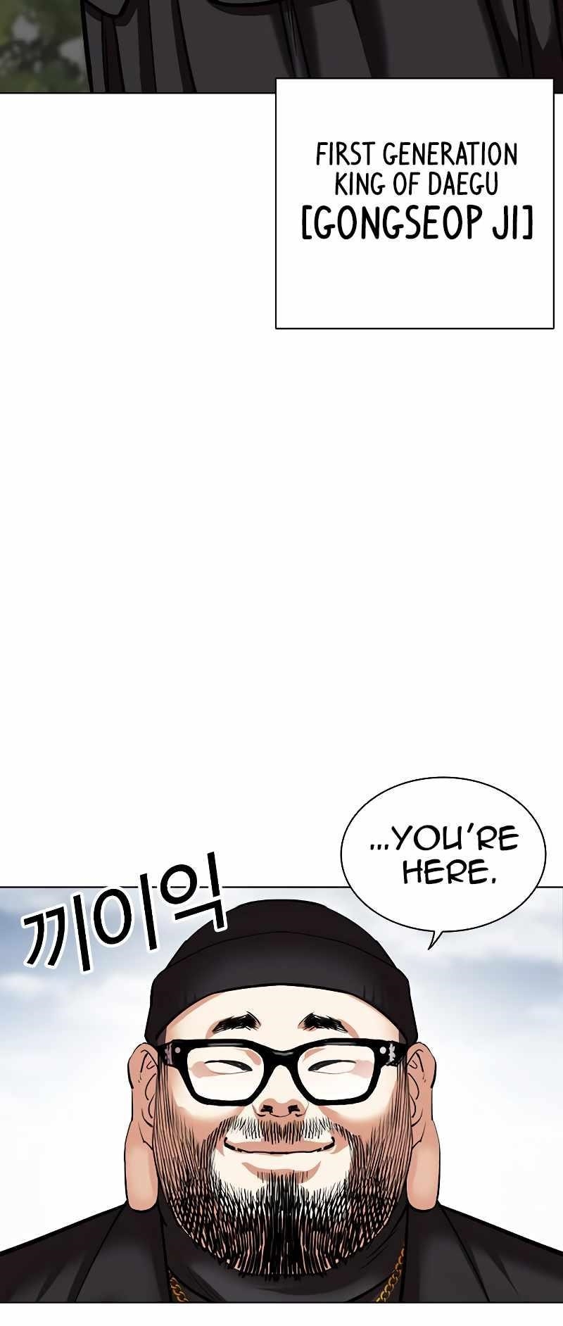 Lookism Chapter 481 - Page 92