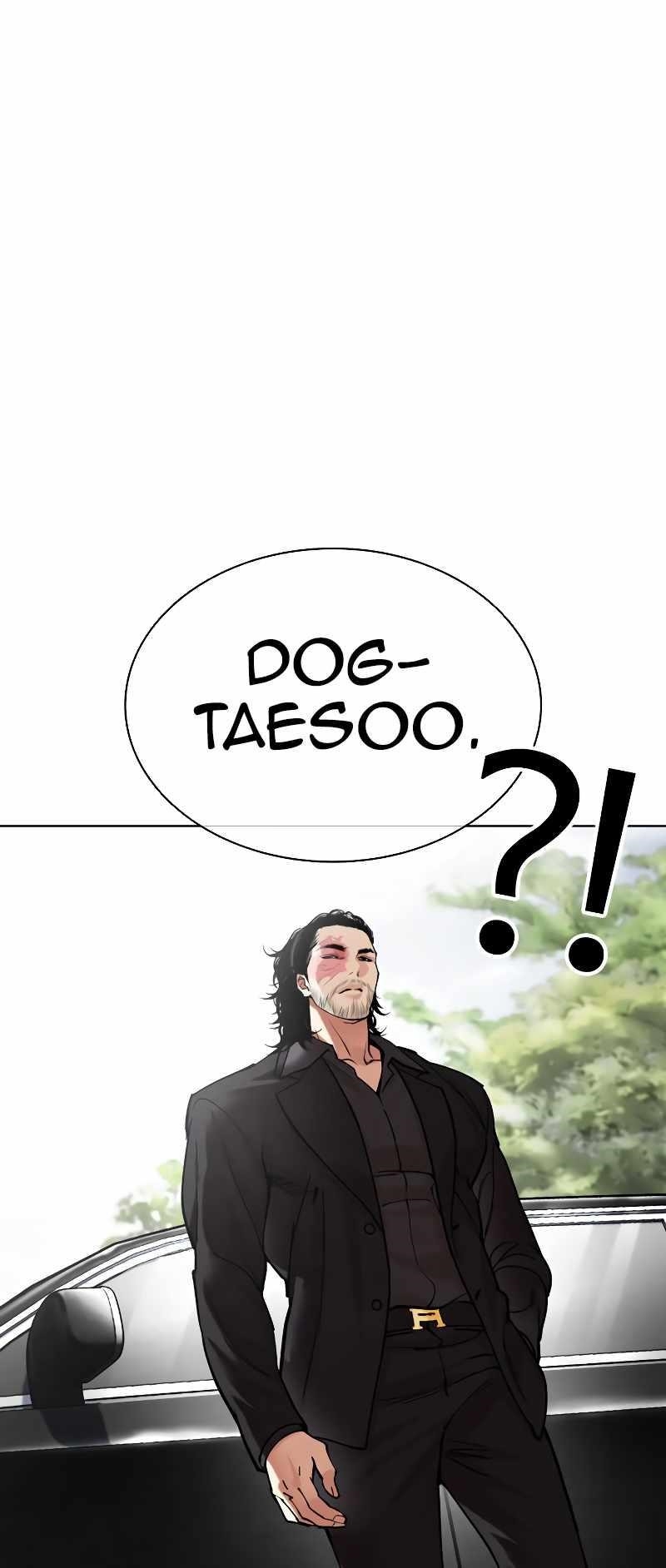 Lookism Chapter 481 - Page 94