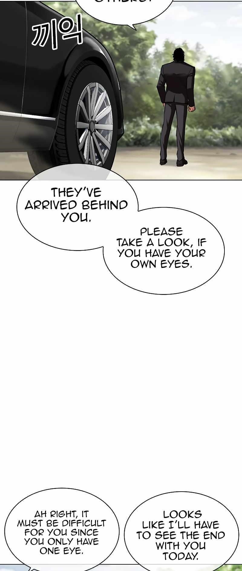 Lookism Chapter 481 - Page 97