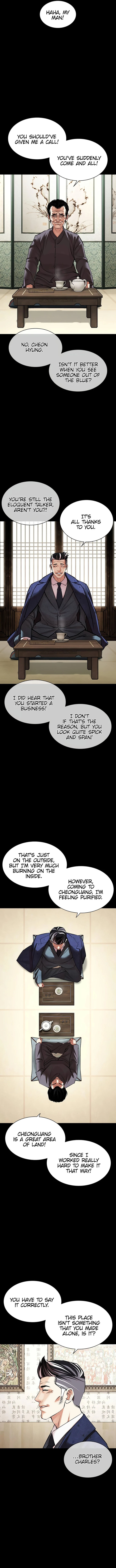 Lookism Chapter 484 - Page 9