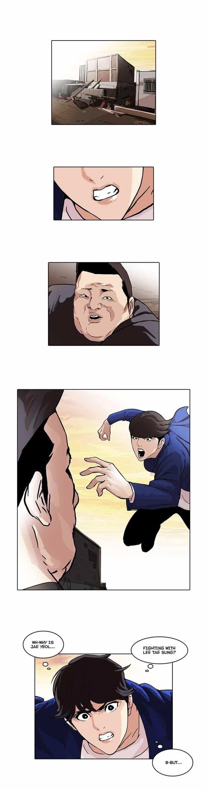 Lookism Chapter 50 - Page 1