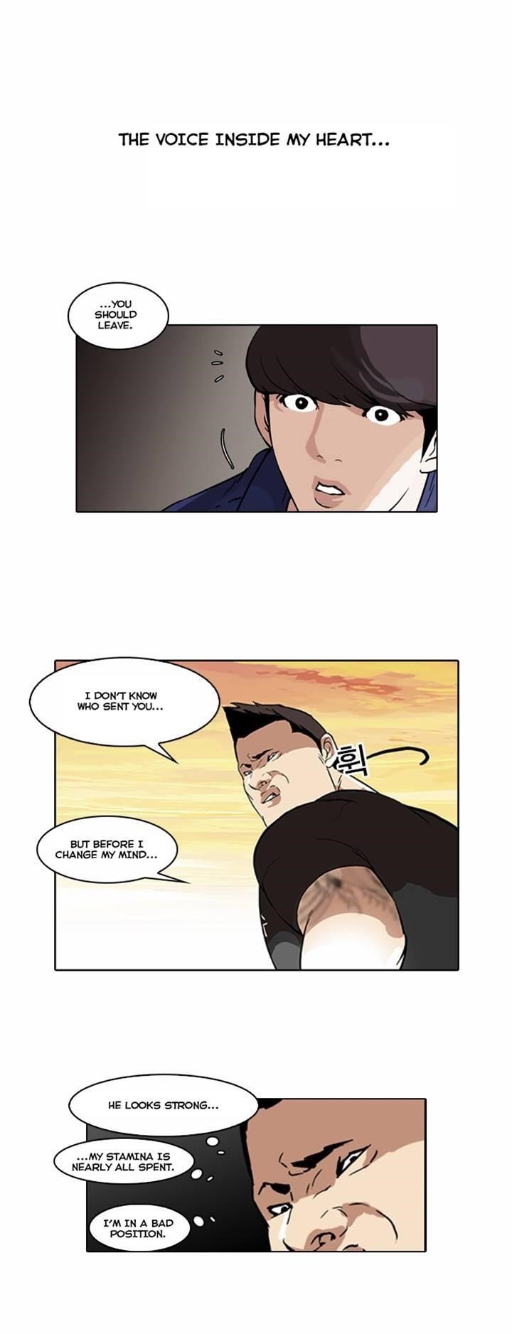 Lookism Chapter 50 - Page 15