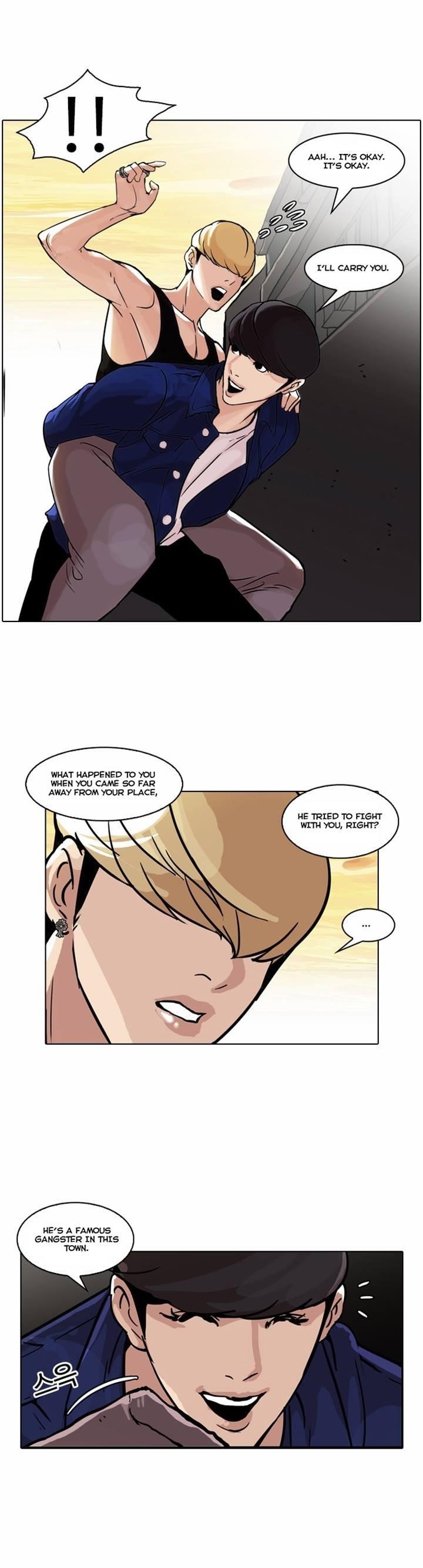 Lookism Chapter 50 - Page 20