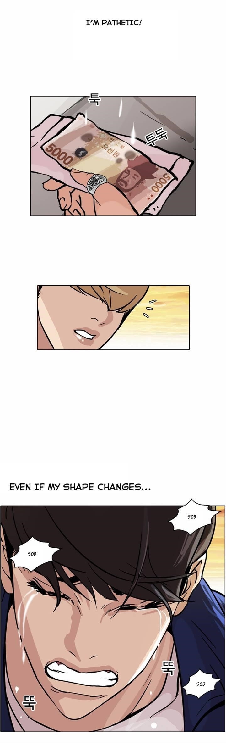 Lookism Chapter 50 - Page 26