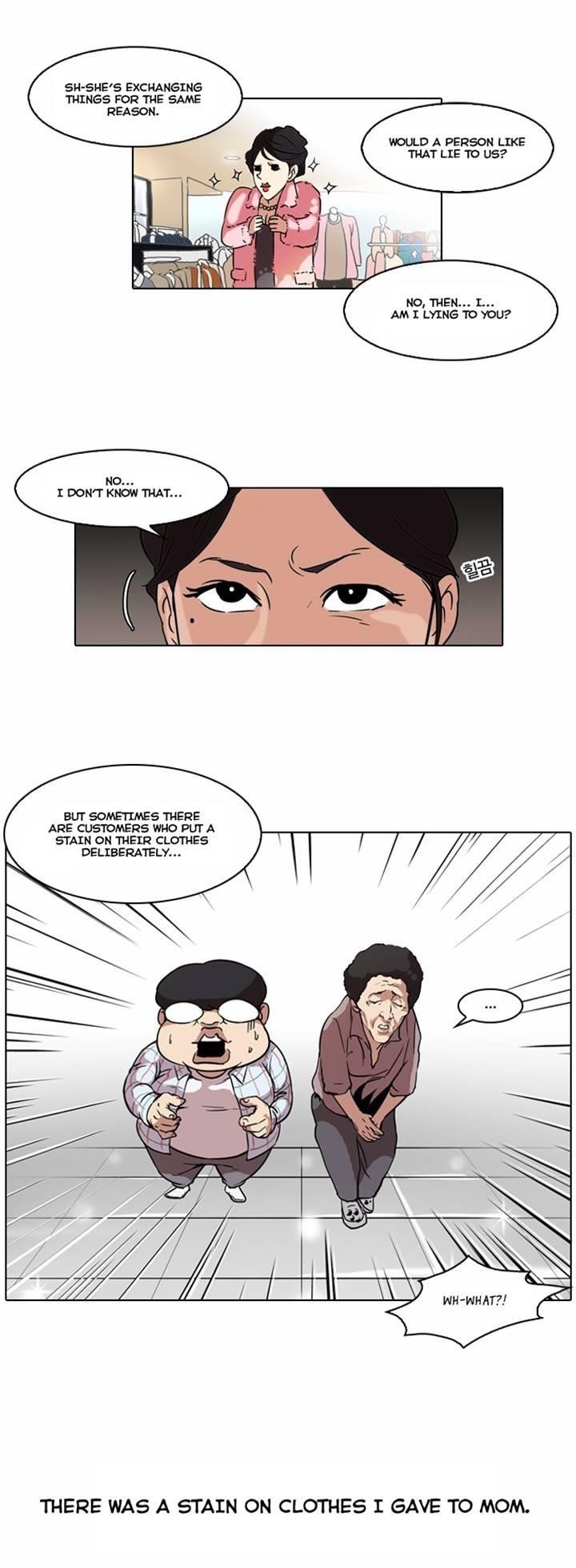 Lookism Chapter 50 - Page 29