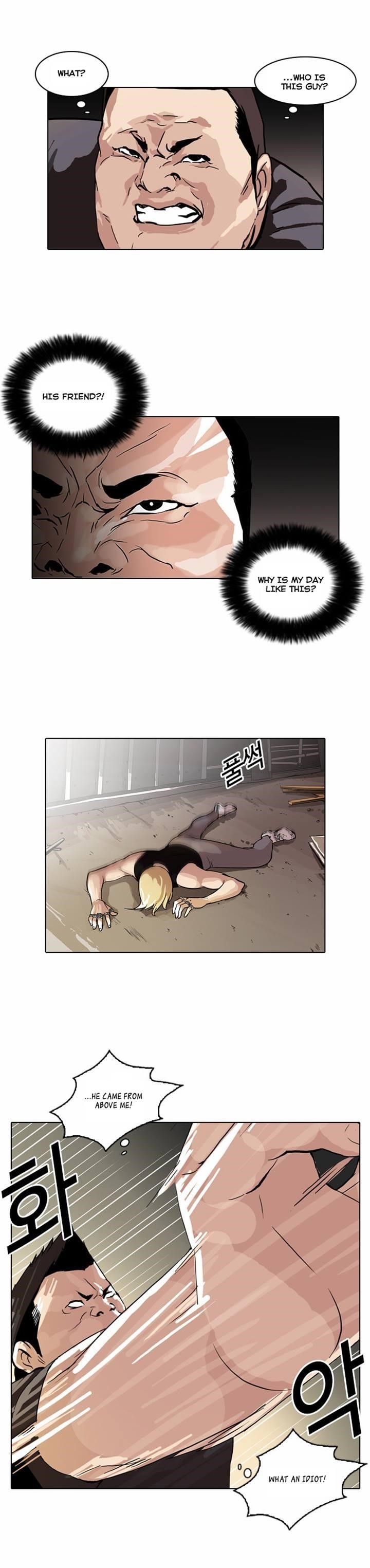 Lookism Chapter 50 - Page 3