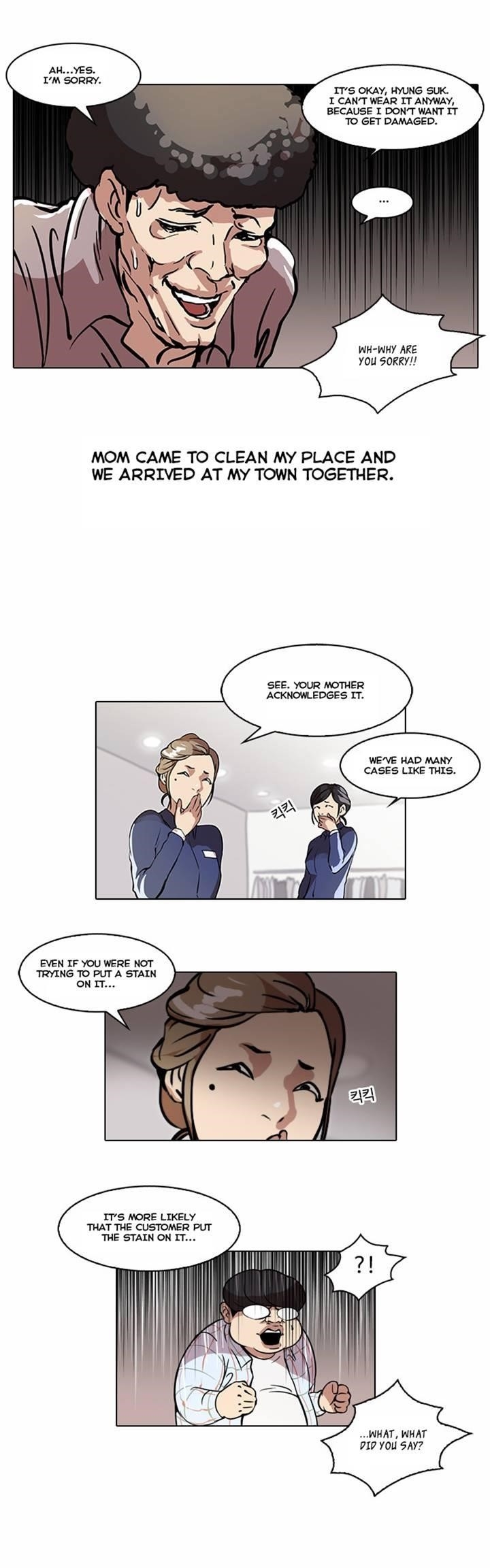 Lookism Chapter 50 - Page 30