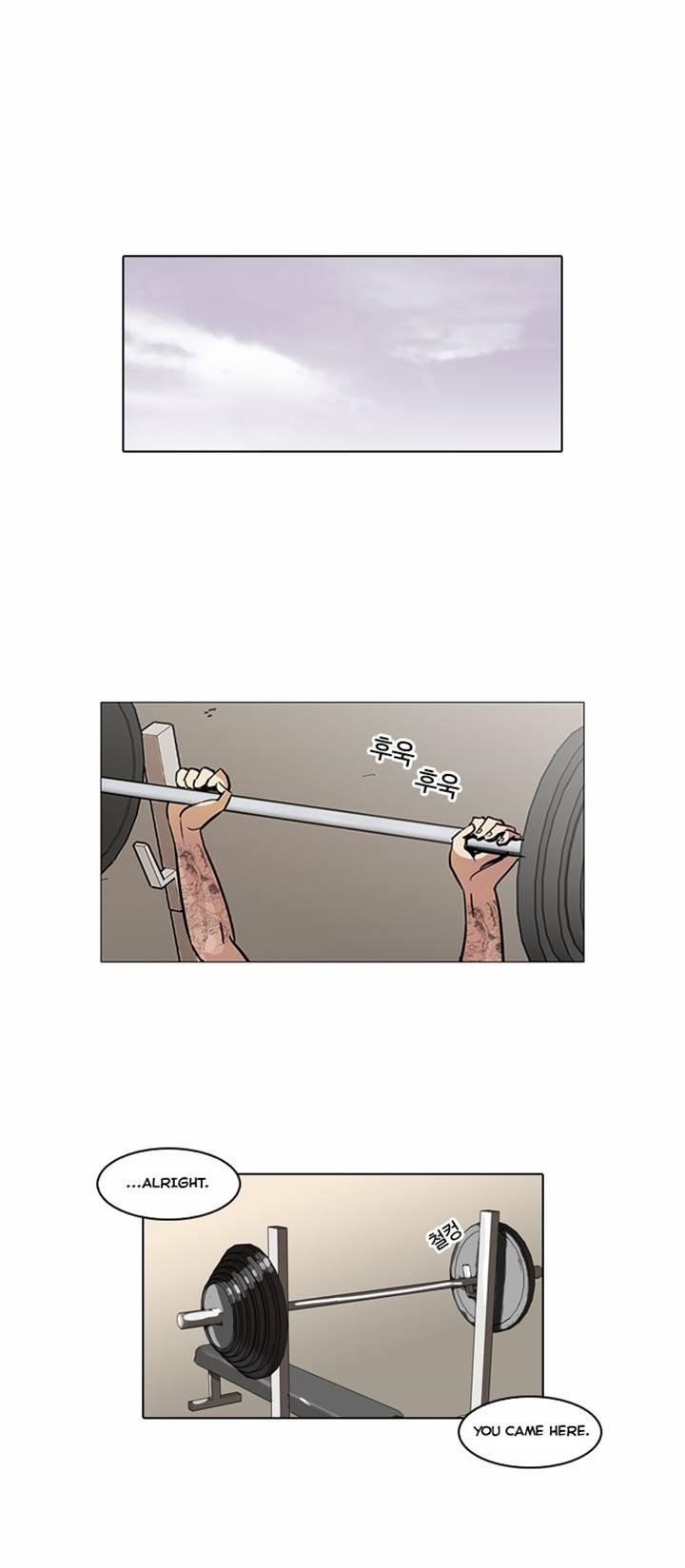 Lookism Chapter 50 - Page 36