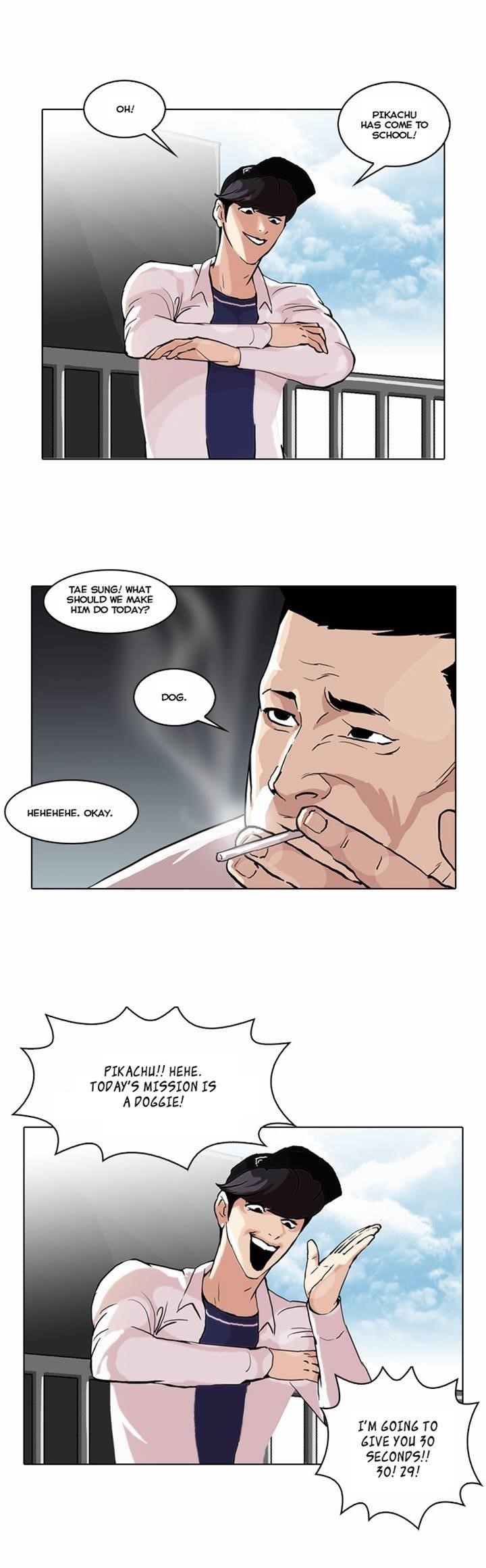 Lookism Chapter 50 - Page 41