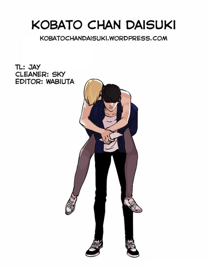 Lookism Chapter 50 - Page 44