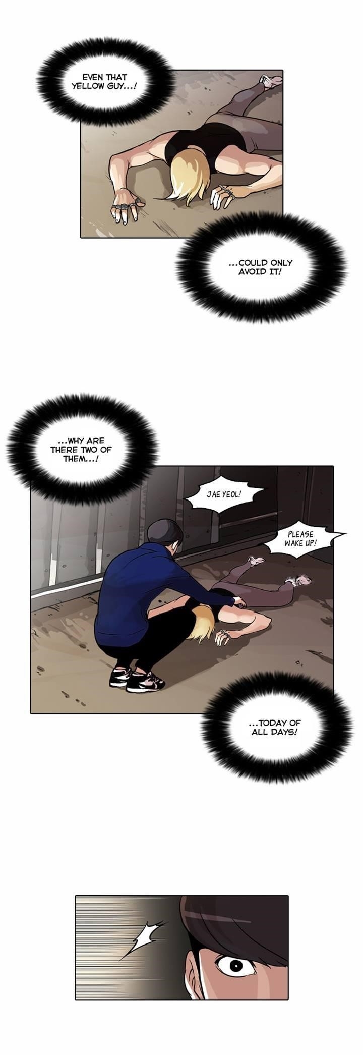 Lookism Chapter 50 - Page 8