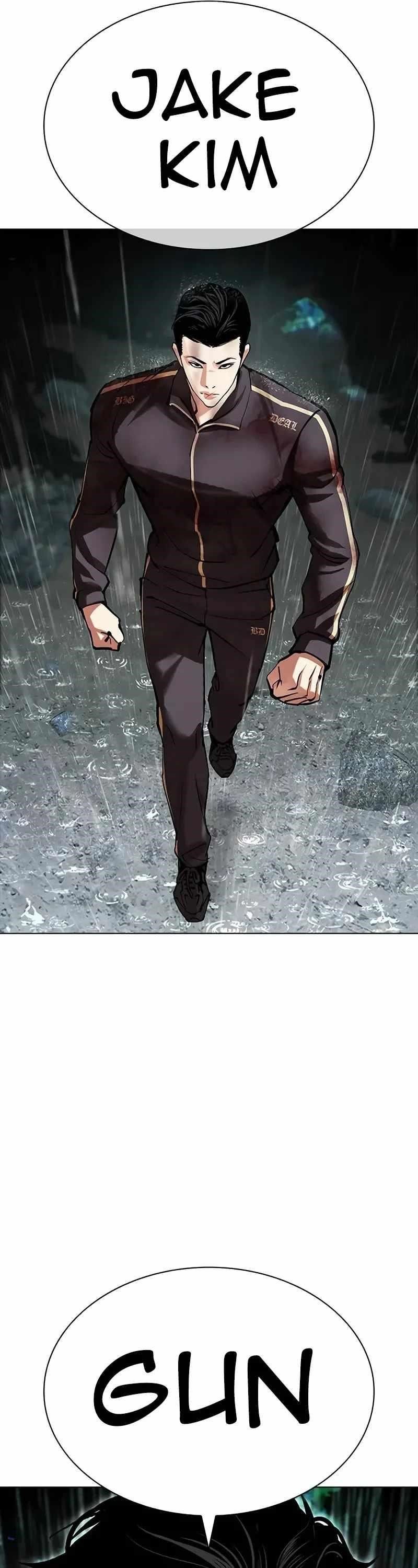 Lookism Chapter 508 - Page 81