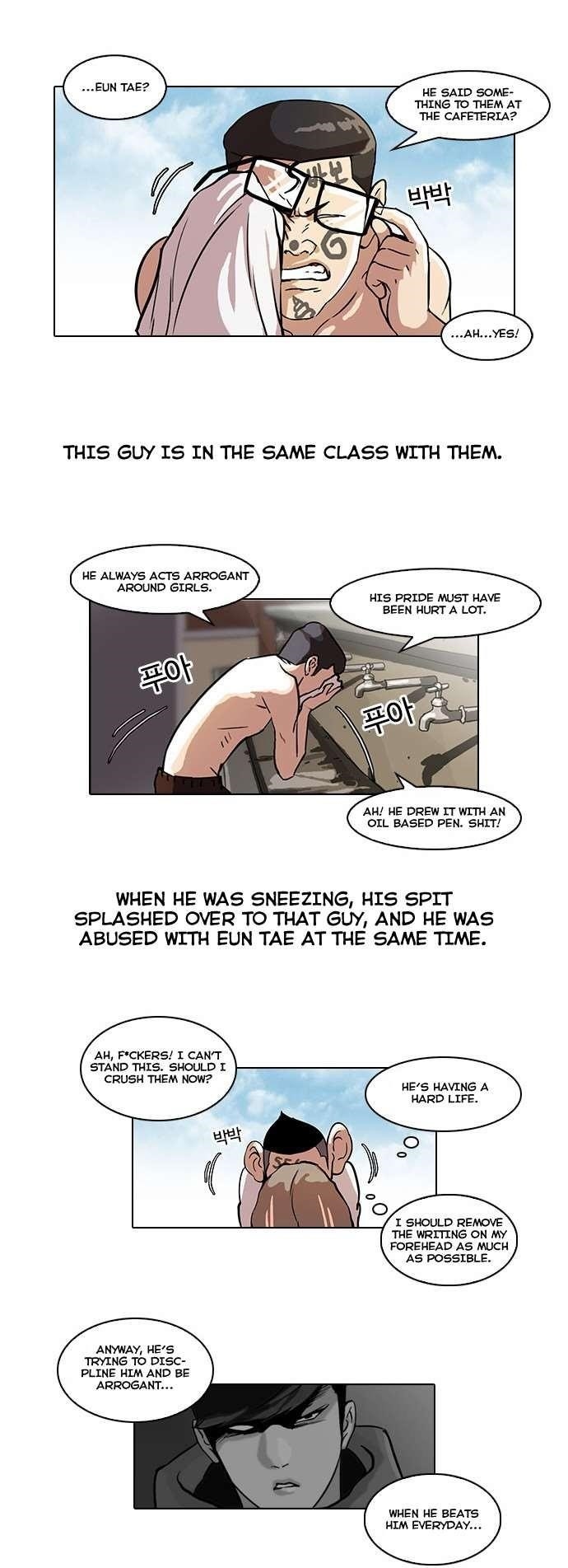 Lookism Chapter 53 - Page 11