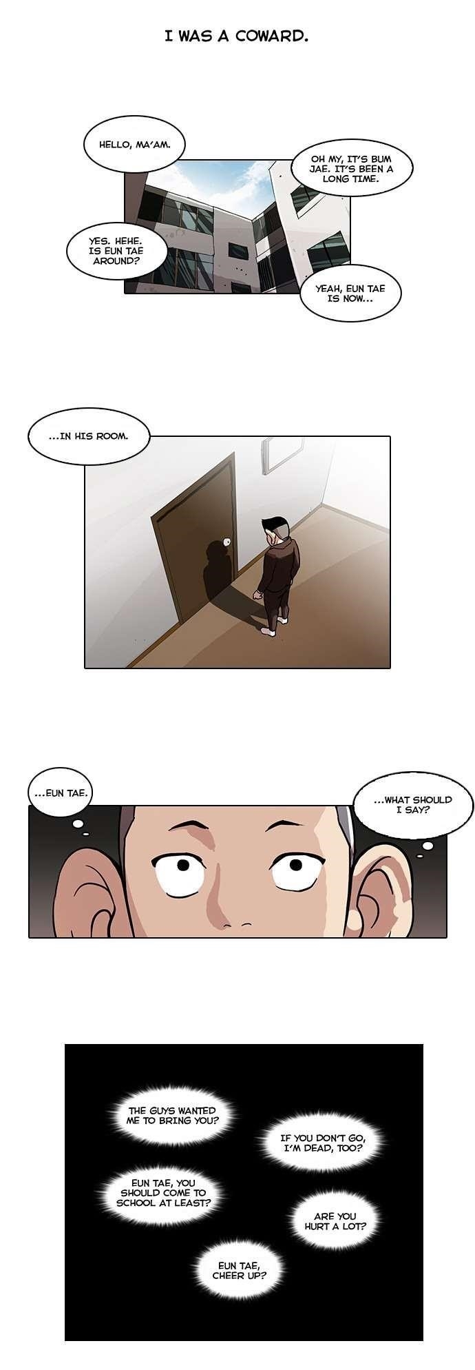 Lookism Chapter 53 - Page 14