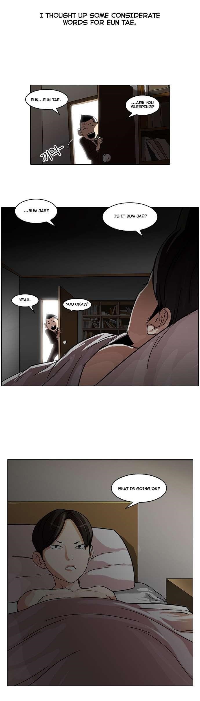 Lookism Chapter 53 - Page 15