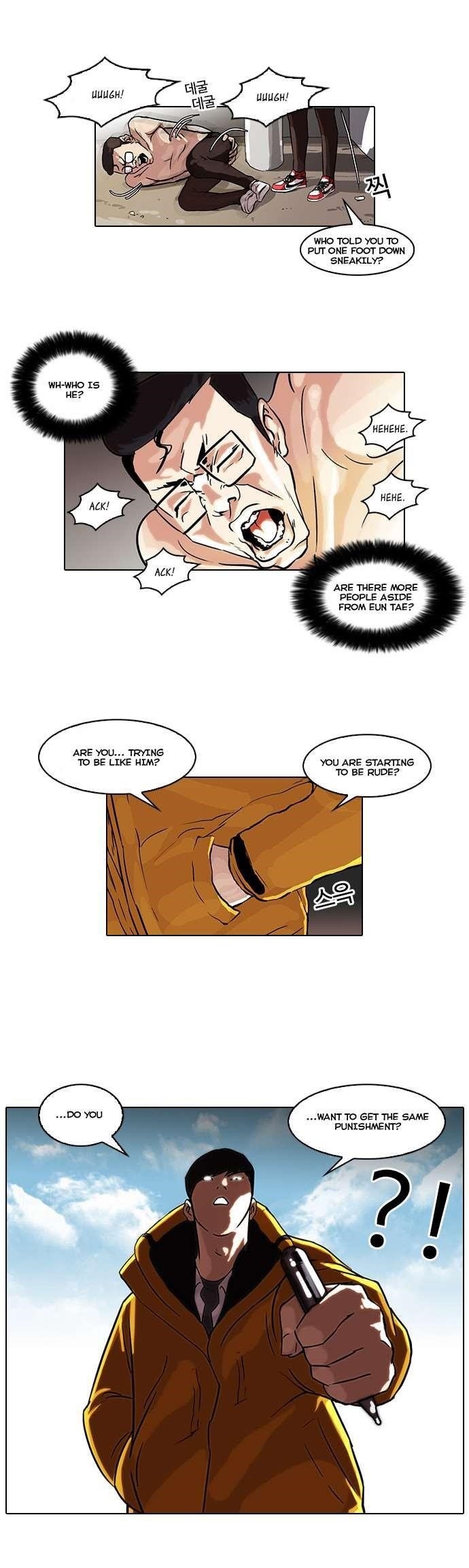 Lookism Chapter 53 - Page 4