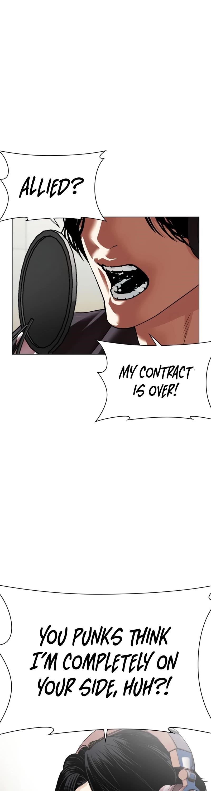 Lookism Chapter 531 - Page 81