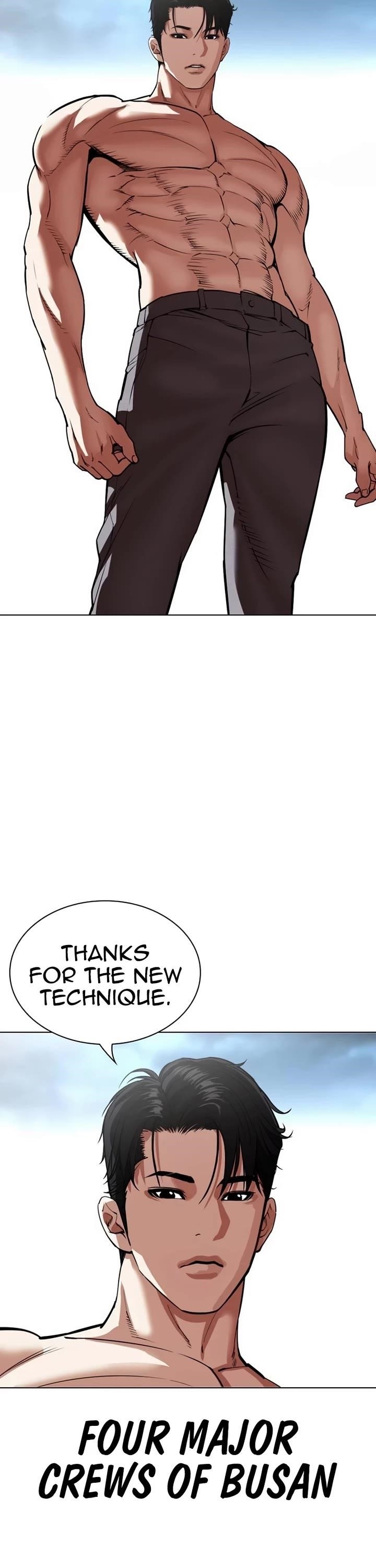 Lookism Chapter 536 - Page 71