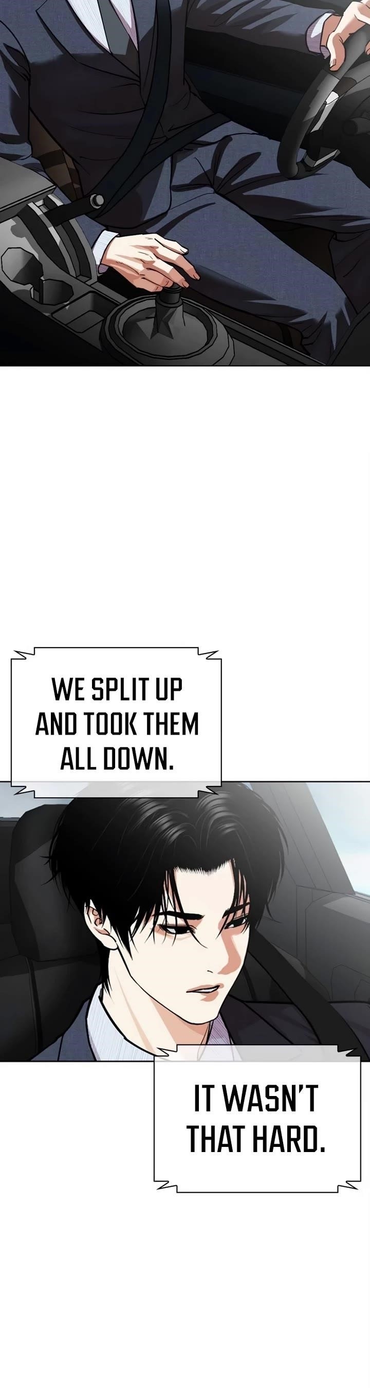 Lookism Chapter 536 - Page 74