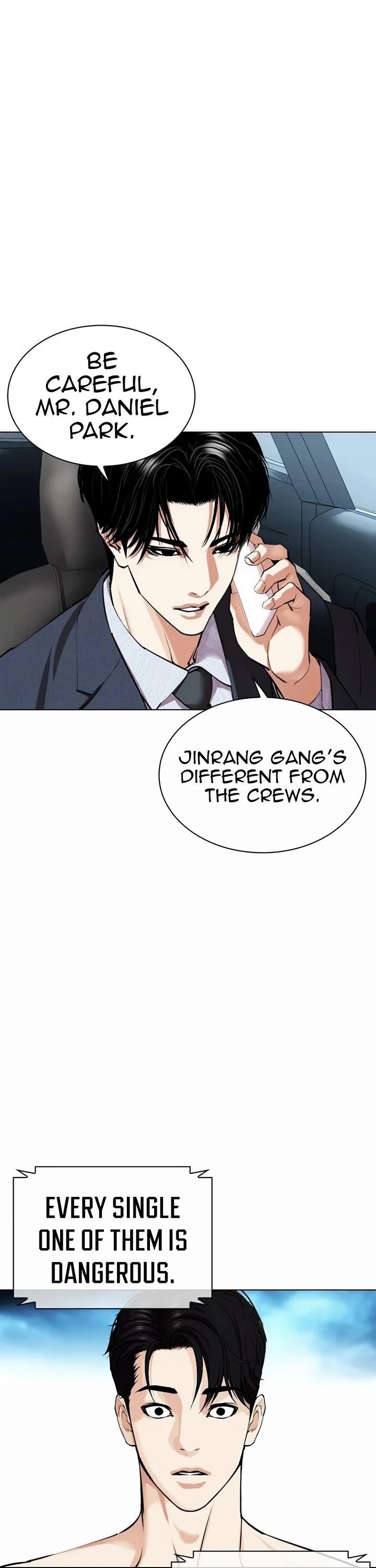 Lookism Chapter 536 - Page 93