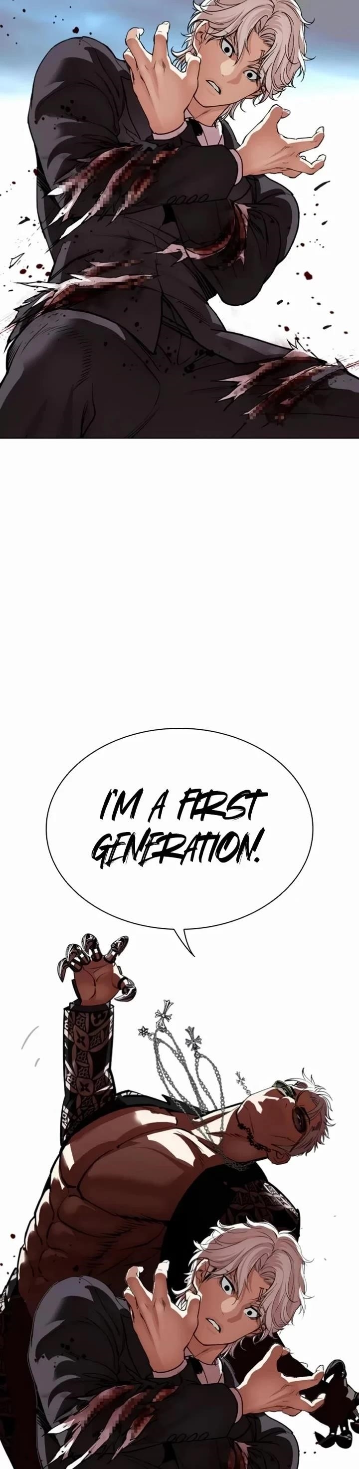 Lookism Chapter 537 - Page 44