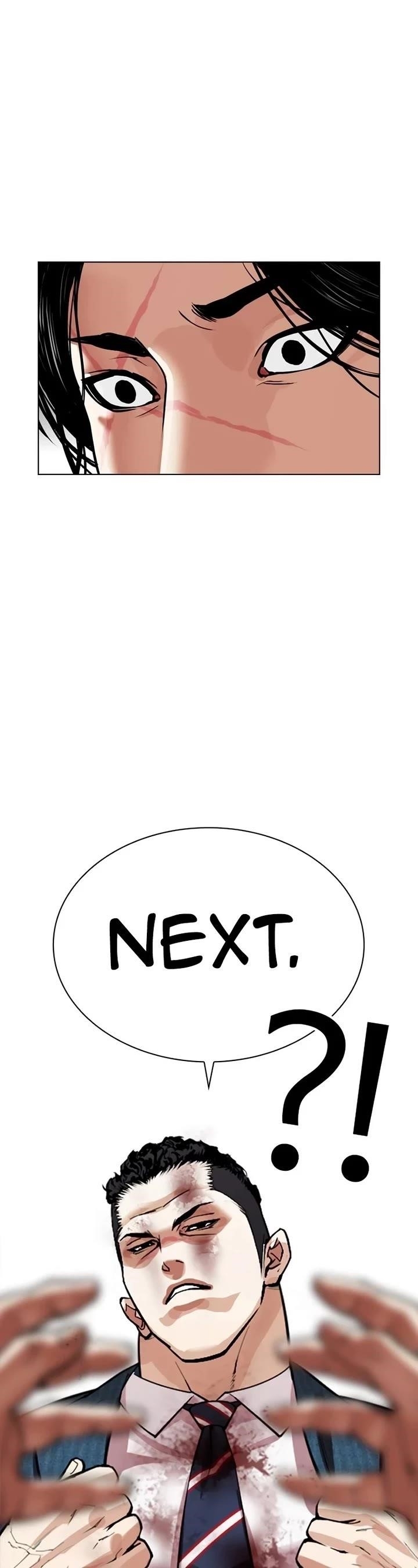 Lookism Chapter 540 - Page 55