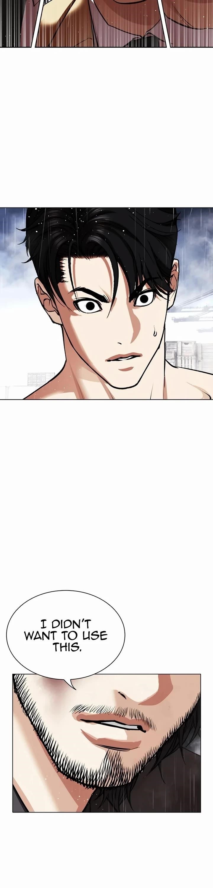 Lookism Chapter 543 - Page 104