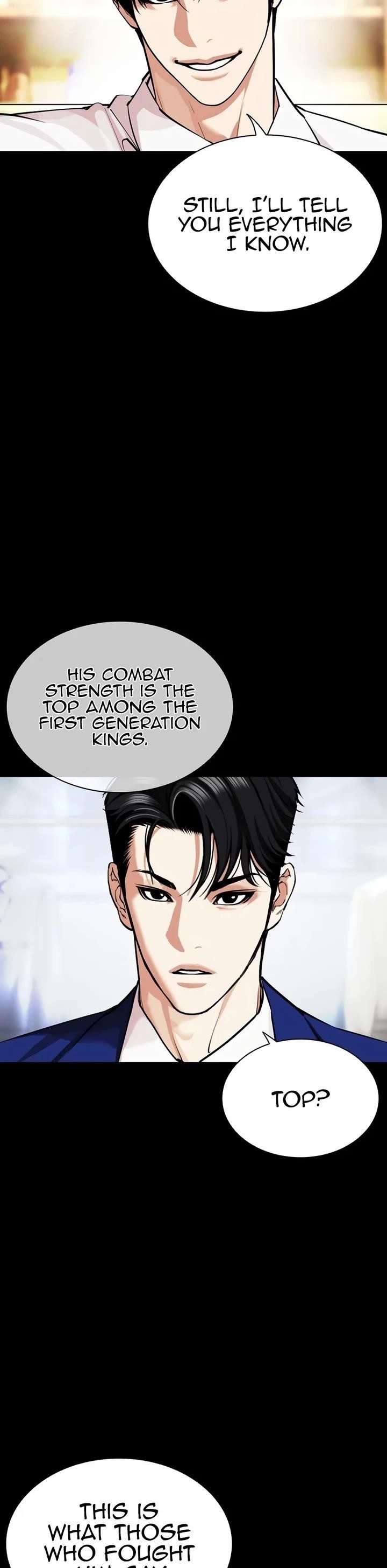 Lookism Chapter 543 - Page 22