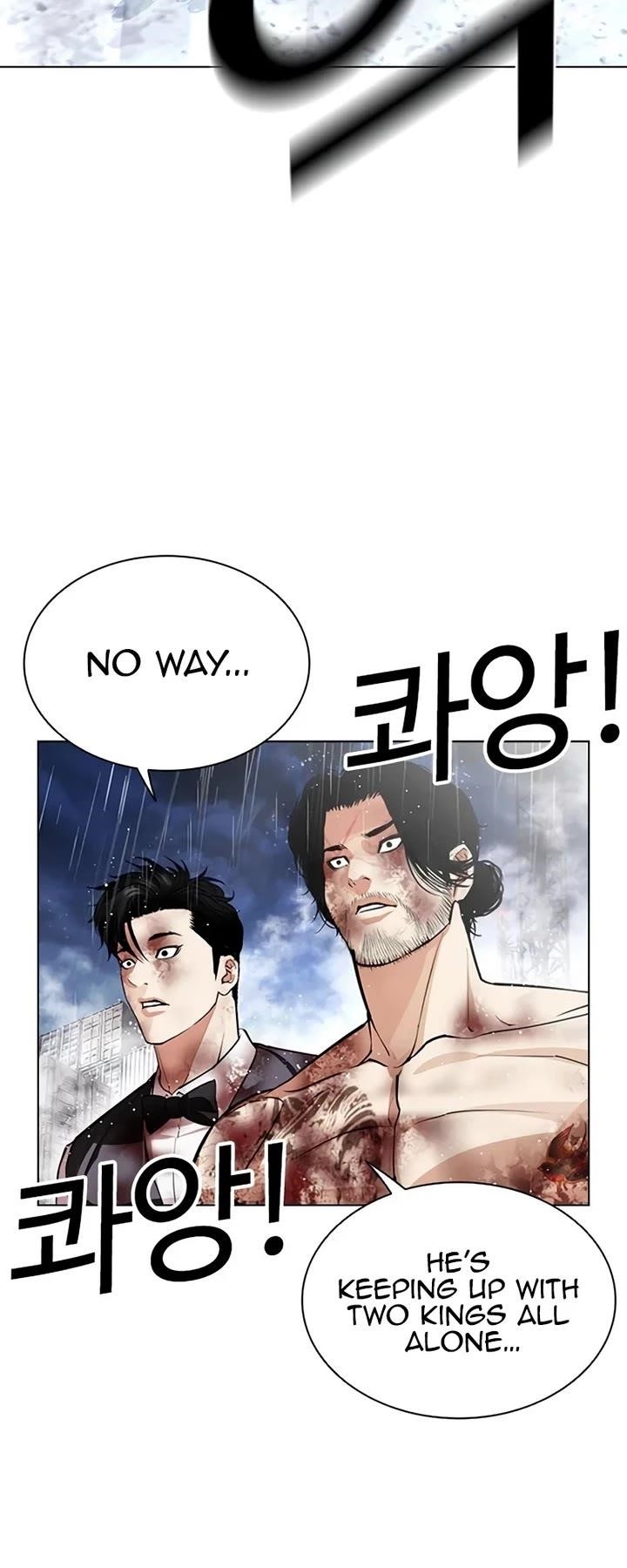 Lookism Chapter 543 - Page 38