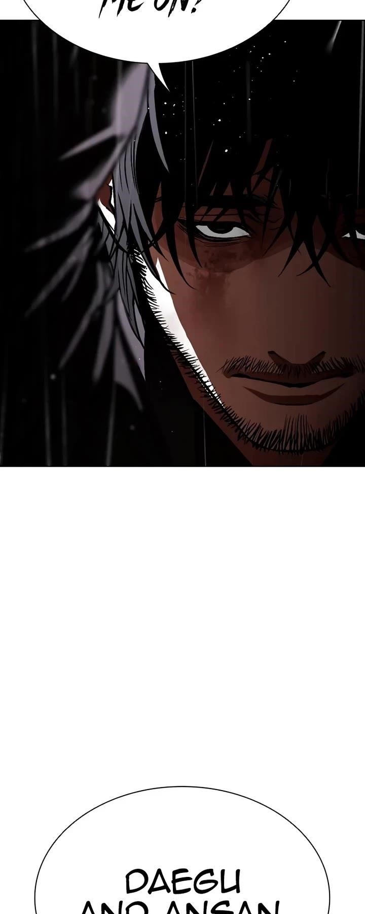 Lookism Chapter 543 - Page 47