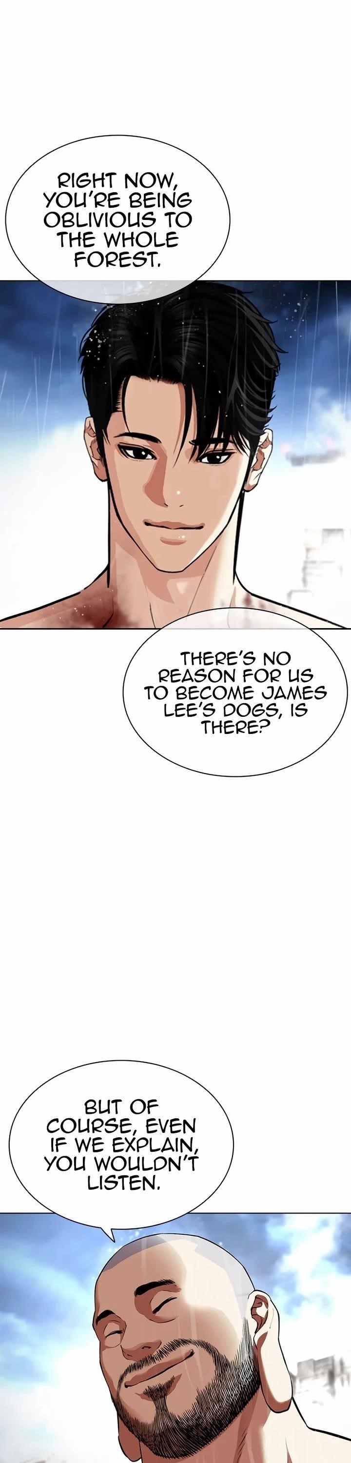 Lookism Chapter 543 - Page 6