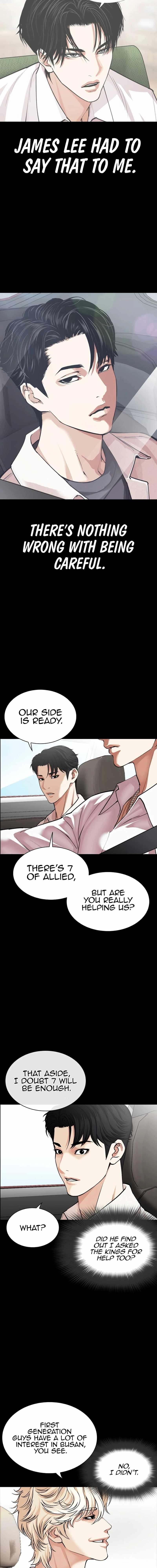 Lookism Chapter 545 - Page 16