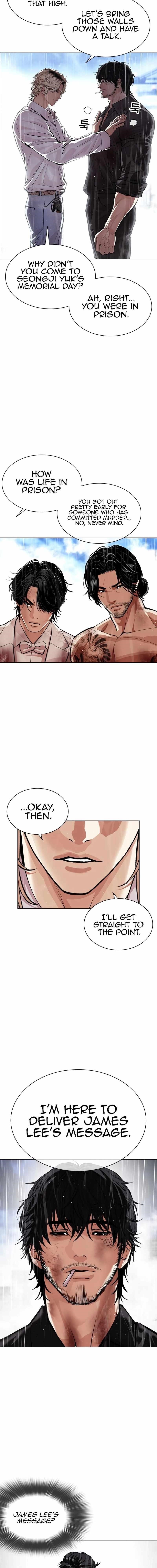 Lookism Chapter 545 - Page 19