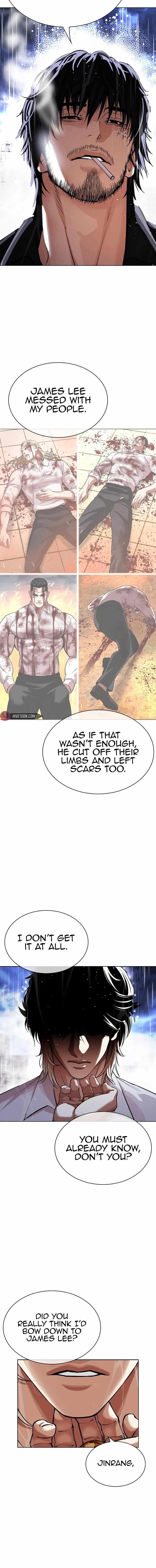 Lookism Chapter 545 - Page 22