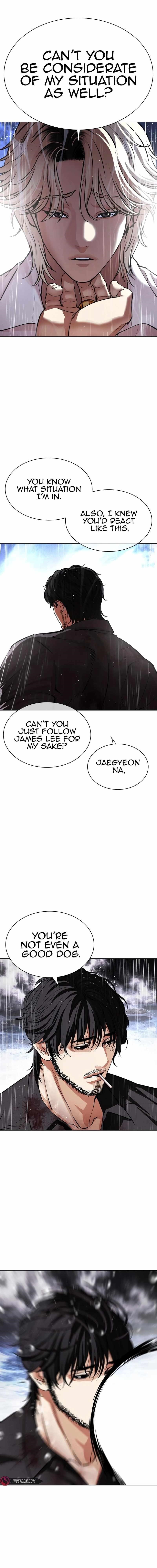 Lookism Chapter 545 - Page 23