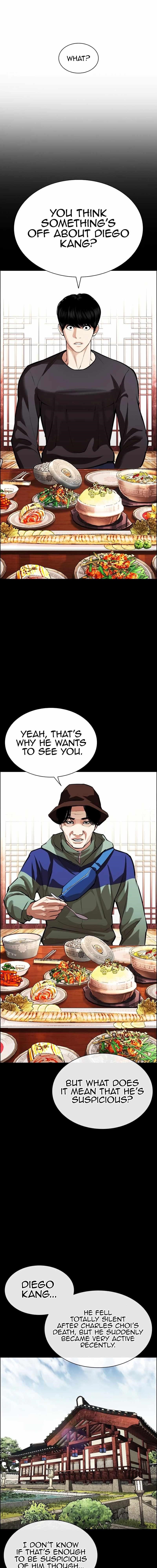 Lookism Chapter 545 - Page 3