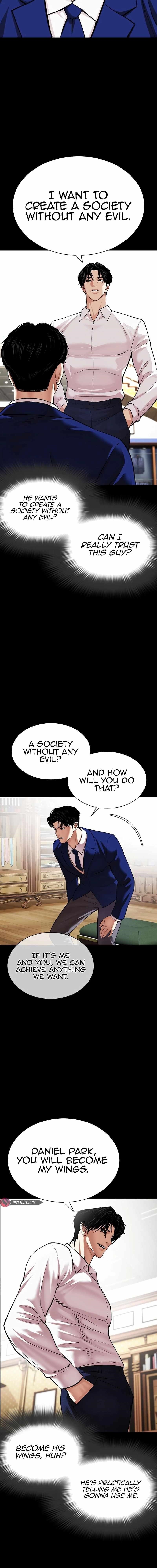 Lookism Chapter 545 - Page 9