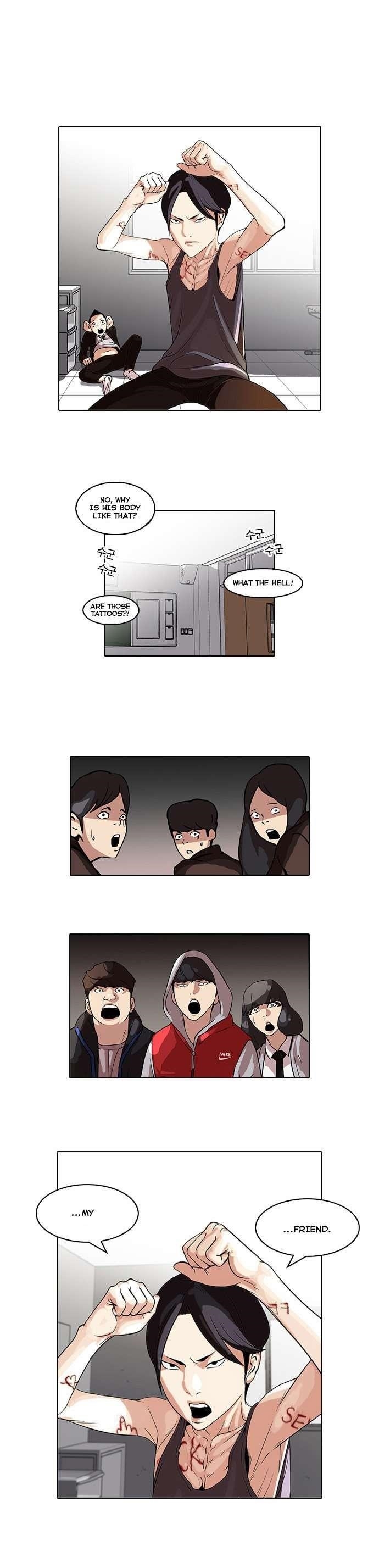 Lookism Chapter 55 - Page 1