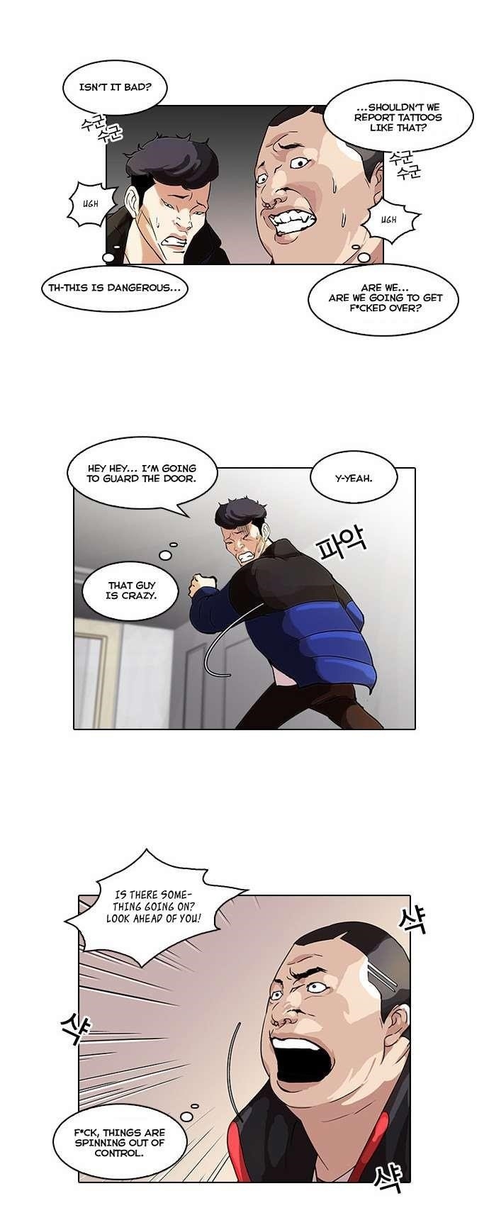 Lookism Chapter 55 - Page 13