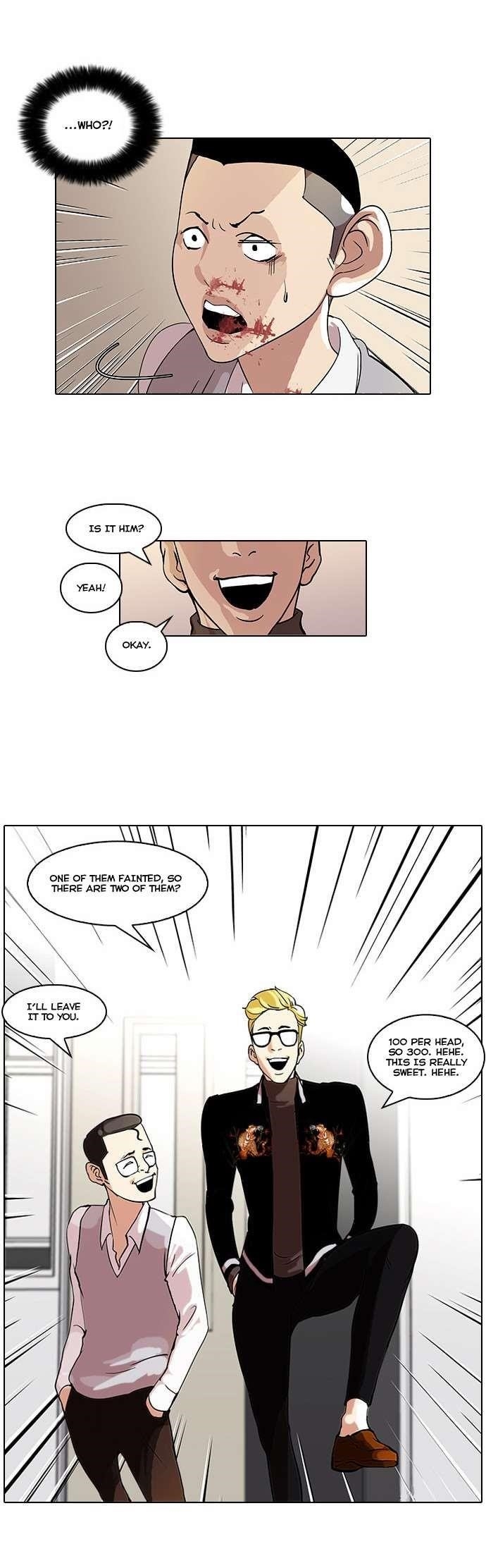 Lookism Chapter 55 - Page 15