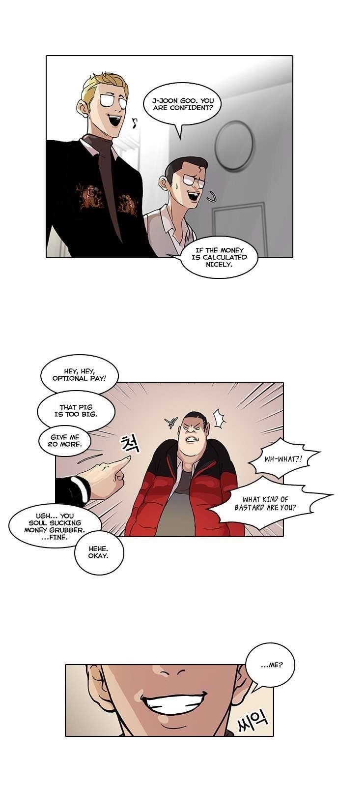 Lookism Chapter 55 - Page 18