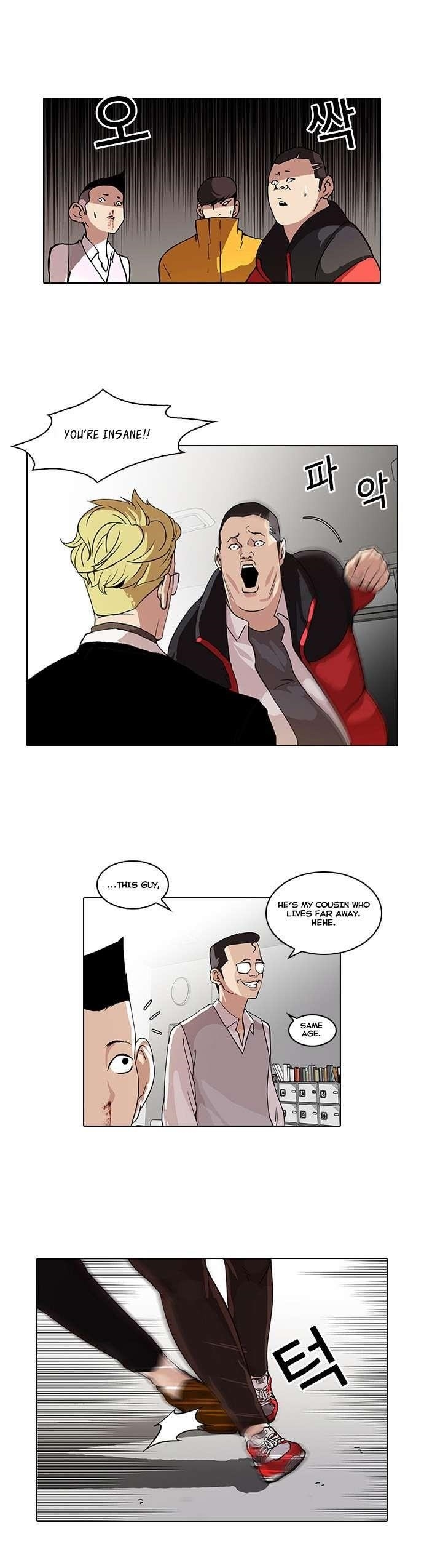 Lookism Chapter 55 - Page 20