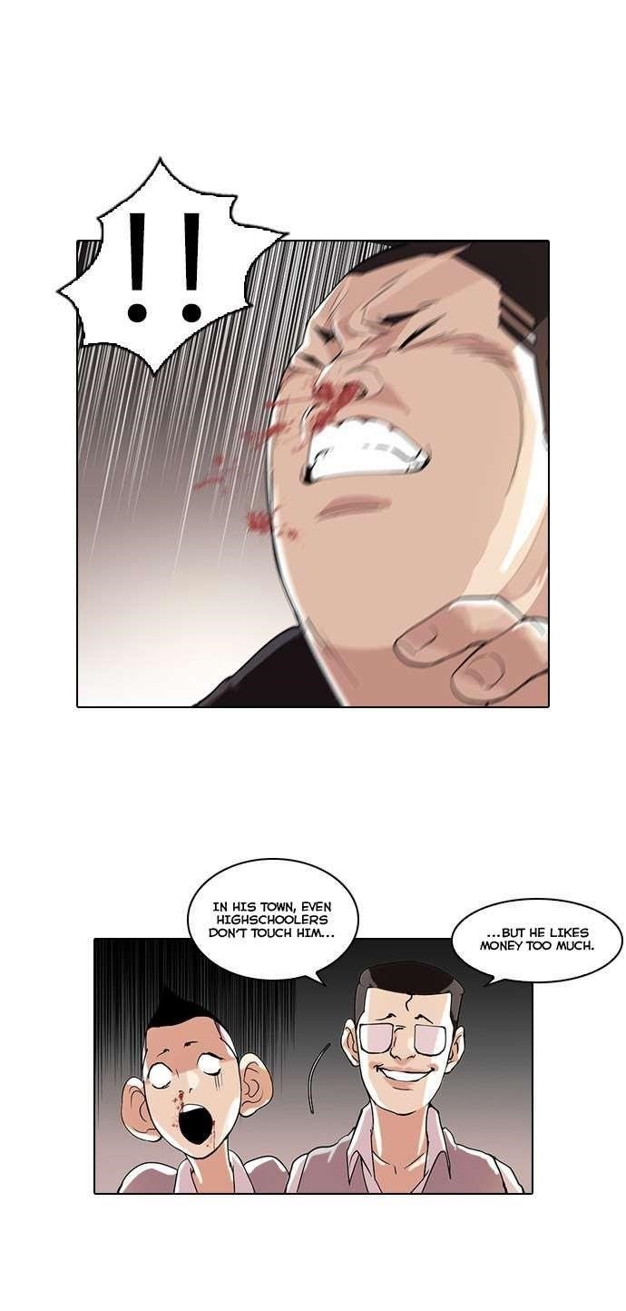 Lookism Chapter 55 - Page 23