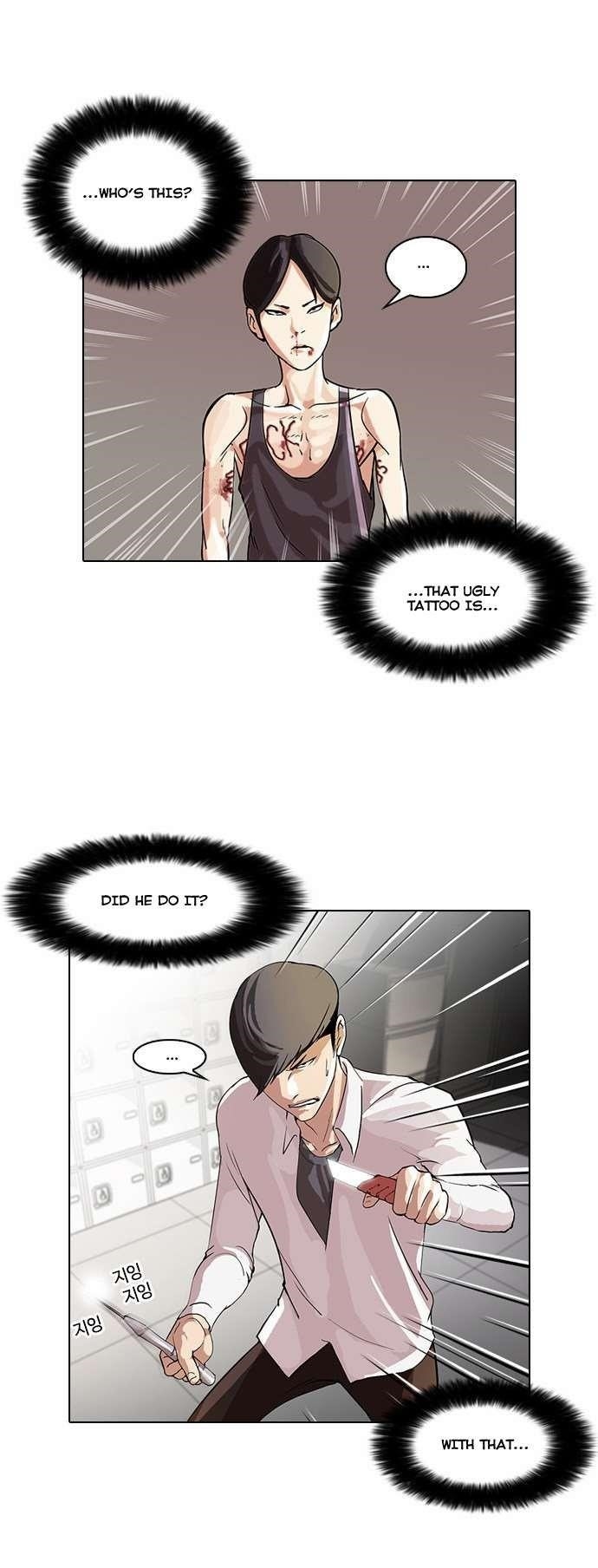 Lookism Chapter 55 - Page 29