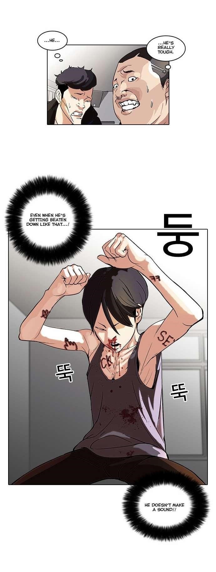 Lookism Chapter 55 - Page 6