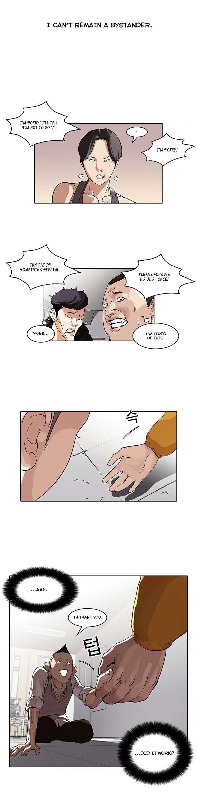 Lookism Chapter 55 - Page 9