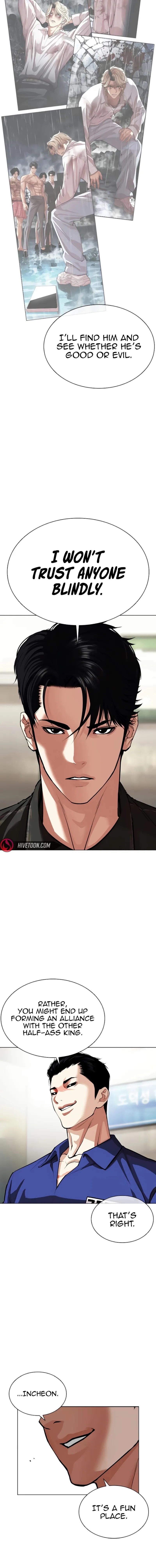 Lookism Chapter 557 - Page 20